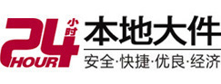 沙雅8-500吨吊车出租起重吊装公司